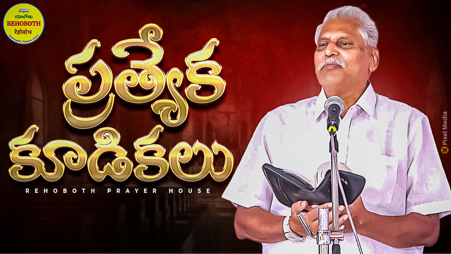 Vlog lifestyle thumbnail